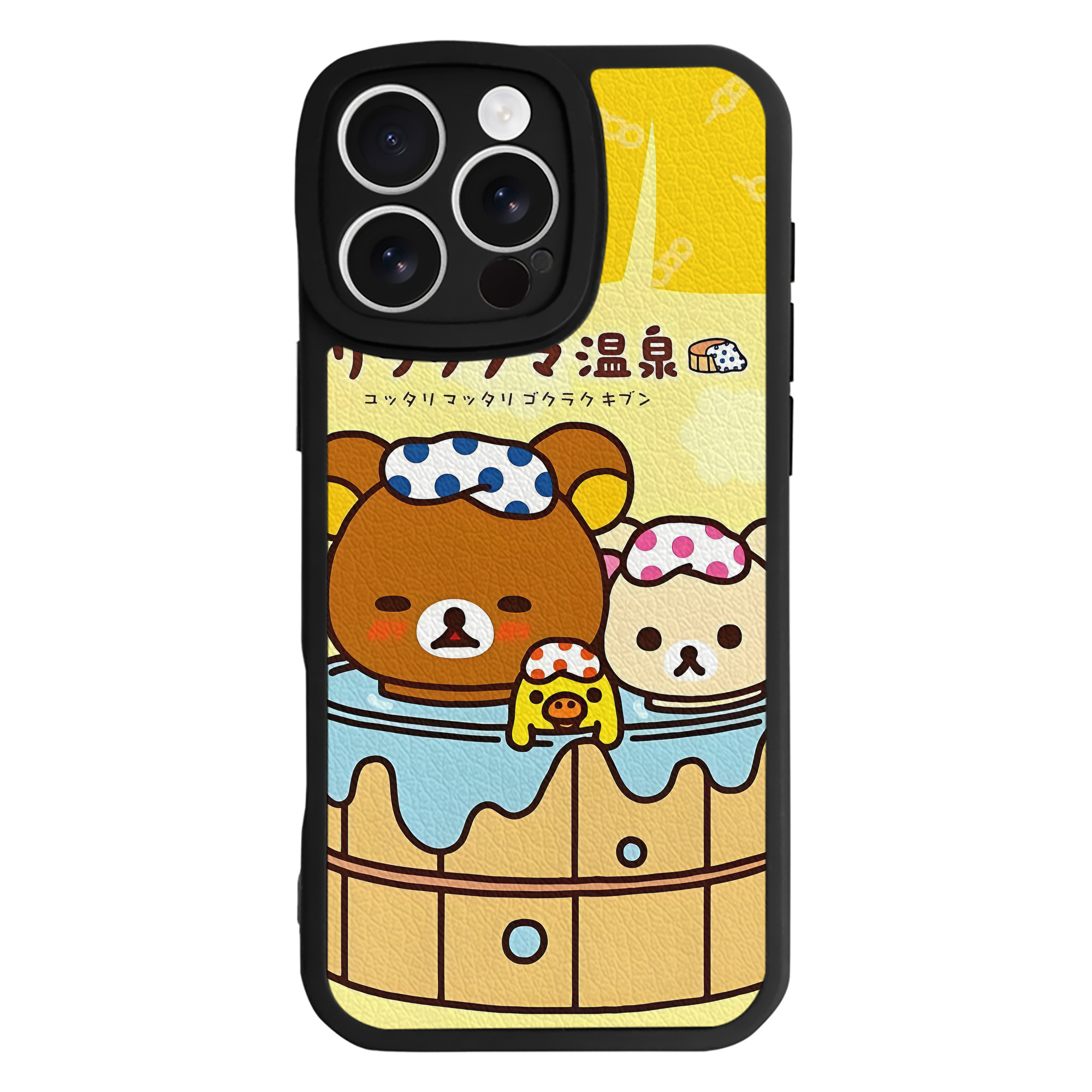 （画像用） リラックマ リラックマ キイロイトリ Rilakkuma Korilakkuma Kiiroitori 【iPhone 16シリーズ対応】シリコンスマホケース（レザー調） 材質：シリコン